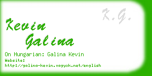 kevin galina business card